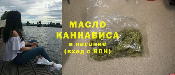 марки lsd Балахна